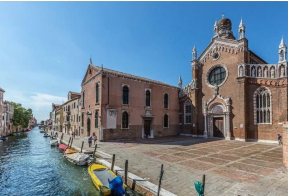 Casa Contarini Apartamento *