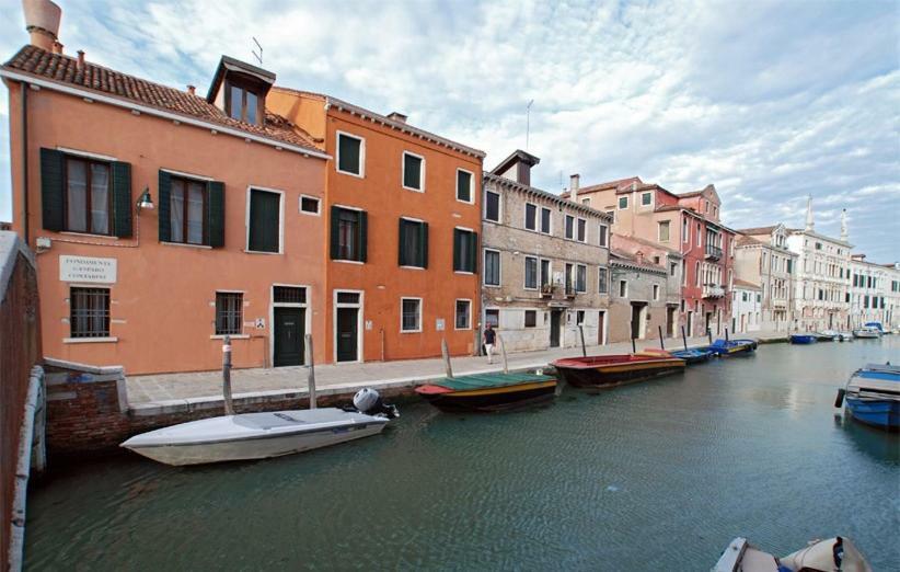 Casa Contarini Apartamento